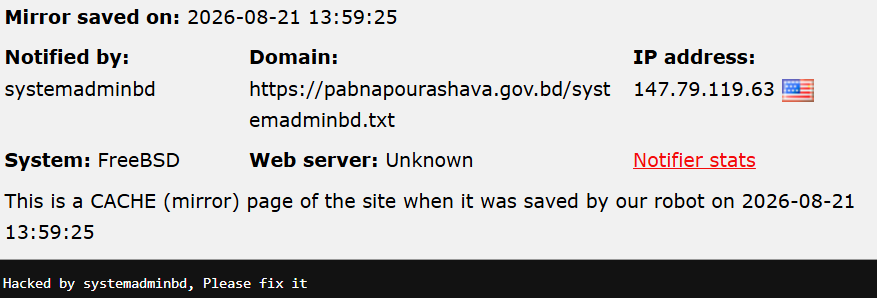 systemadminbd targets the website of Pabna Pourashava