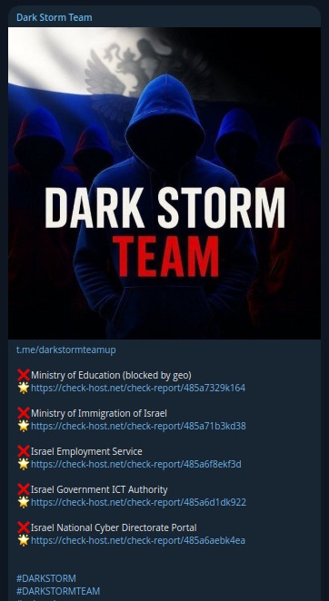 Dark Storm Team targets the website of Israeli Ministry of Education