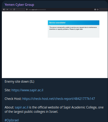 YEMEN CYBER GROUP targets the website of Sapir College