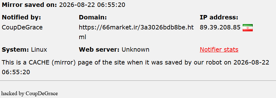 CoupDeGrace targets the website of 66 Market