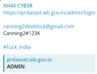 Alleged leak of Unauthorised login access to Department of Panchayats & Rural Development, Government of West Bengal