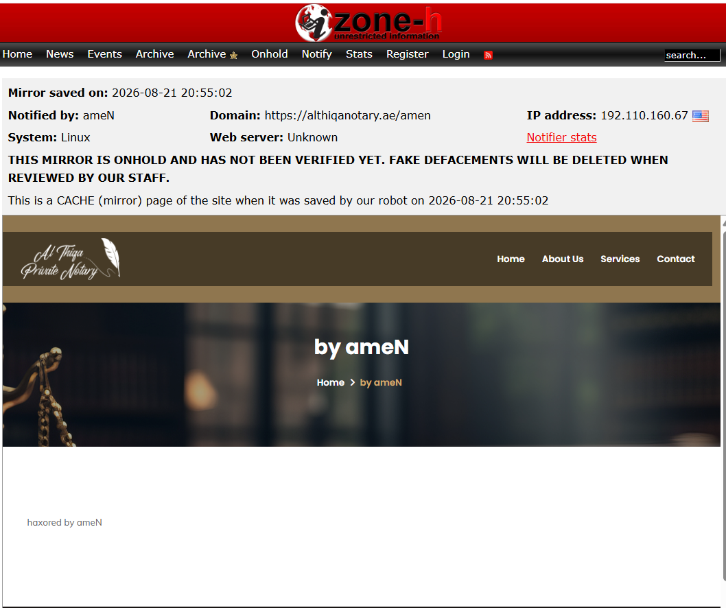ameN targets the website of Althiqa Private Notary