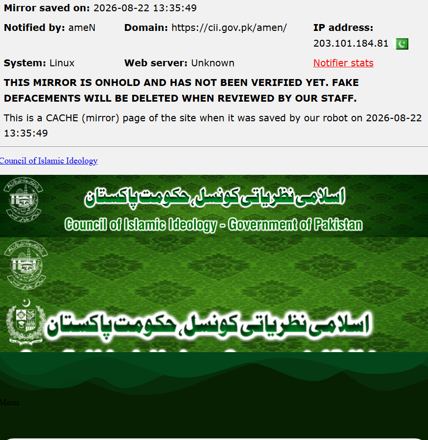 ameN targets the website of Council of Islamic Ideology