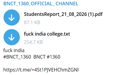 Alleged data leak of Students data