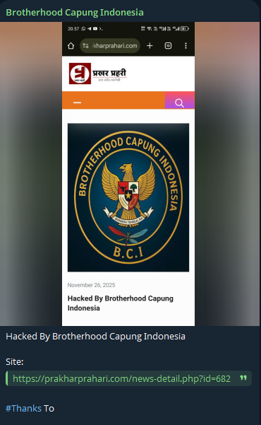 BROTHERHOOD蜻蜓INDONESIA瞄准Prakhar Prahari网站