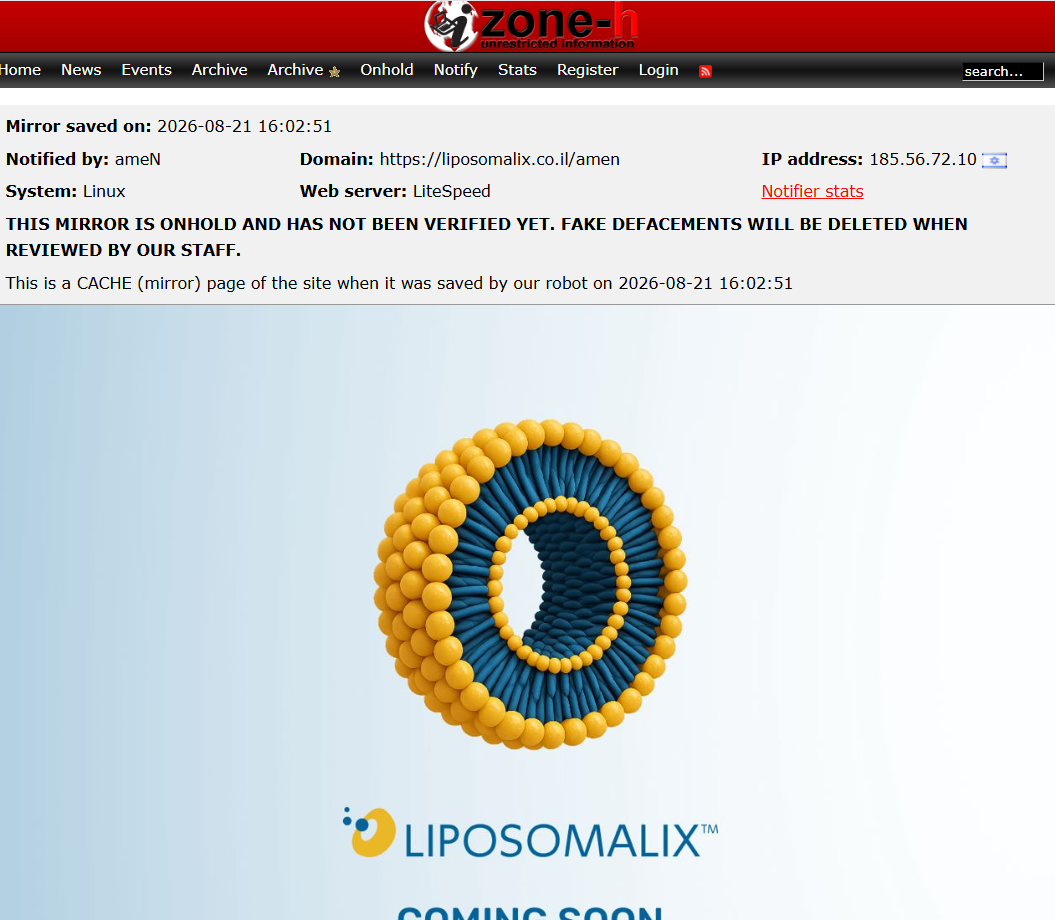 ameN targets the website of liposomalix.co.il