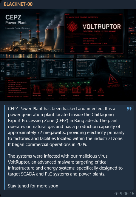 Alleged unauthorized access to CEPZ power plant, Bangladesh