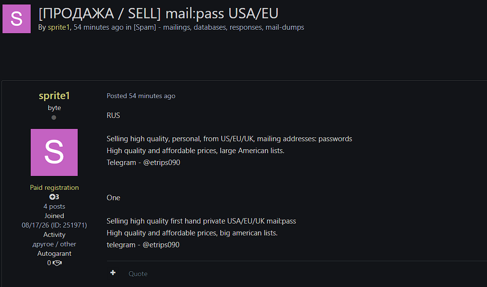 Alleged Sale of Multiple Countries Email:Password Combo Lists