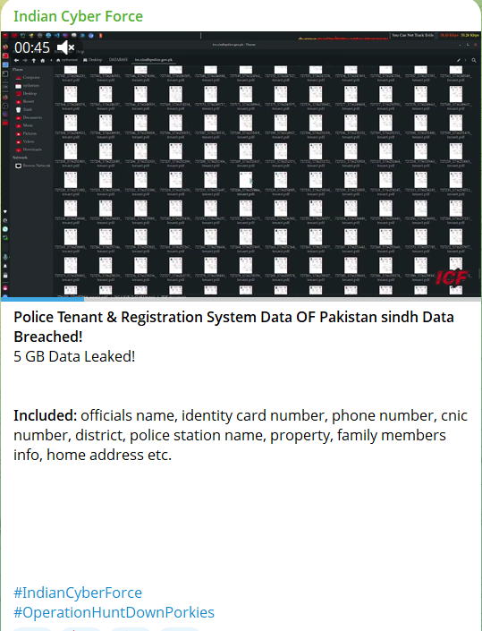 涉嫌数据外泄警察租户&巴基斯坦信德省登记System数据
