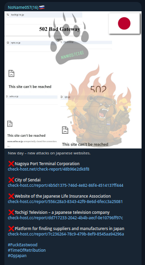 NoName targets the website of City of Sendai