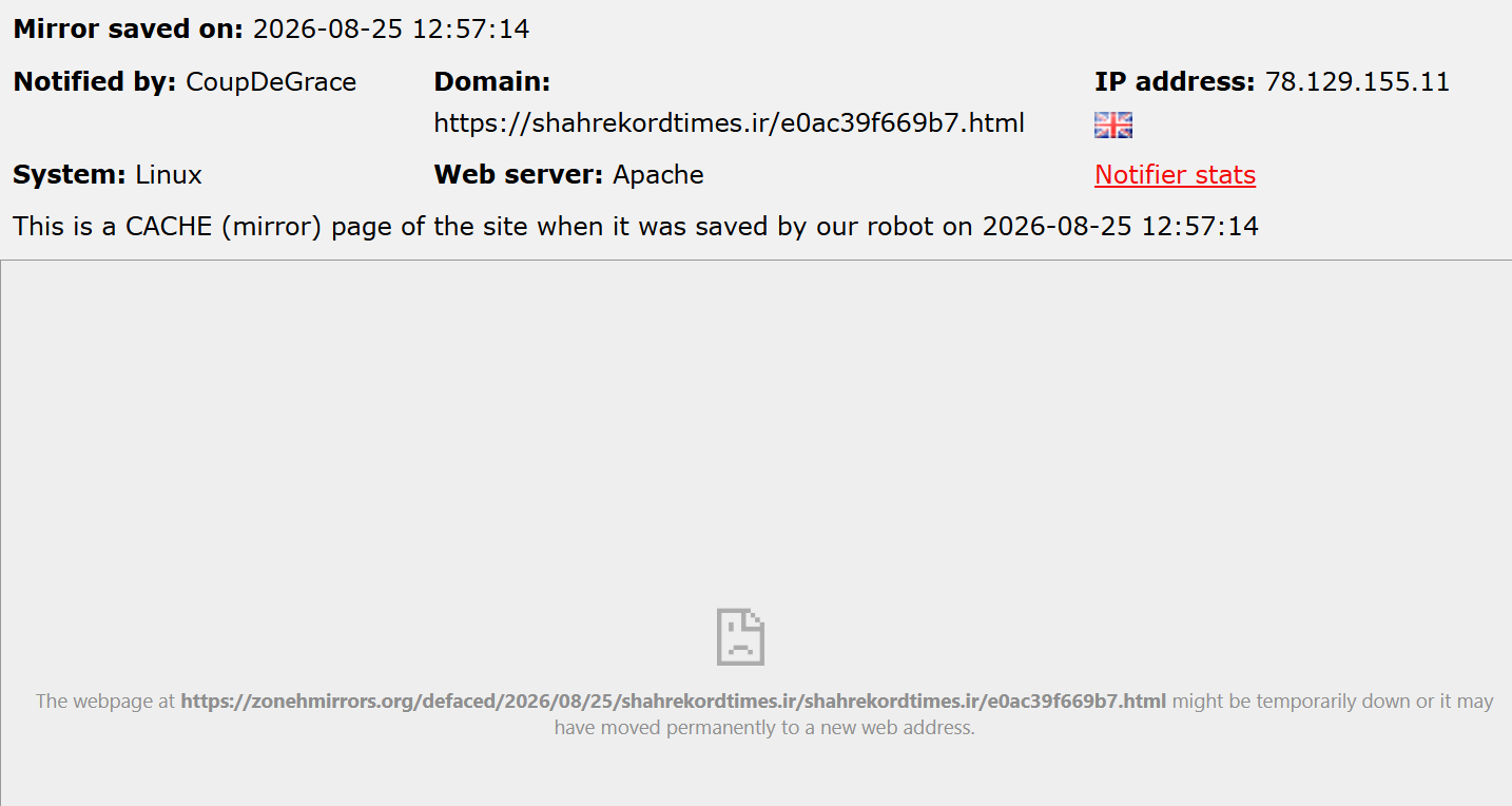 CoupDeGrace targets the website of Shahrekord Times
