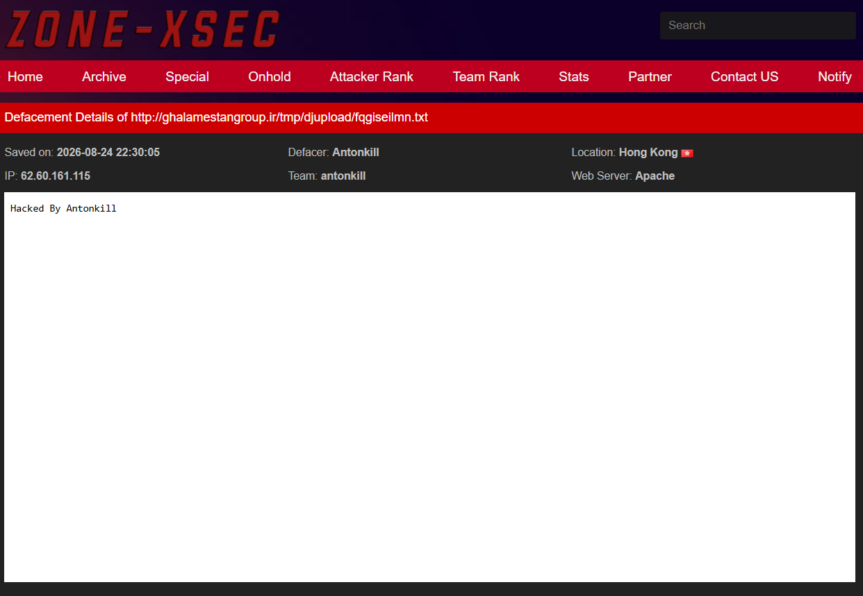 Antonkill targets the website of Qalamestan Stone
