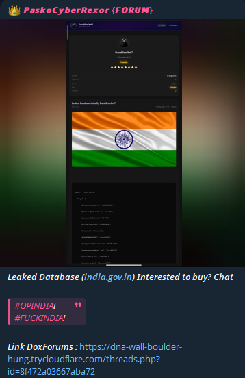 Alleged sale of data from National Portal of India