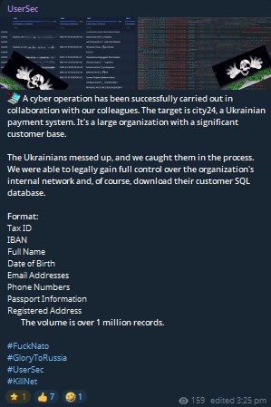 Alleged data breach of city24