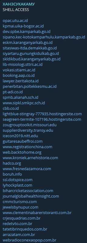 Alleged sale of unauthorized webshell access to the subdomains of Hostinger