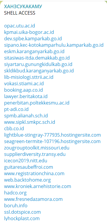 Alleged sale of unauthorized webshell access to Orgachim