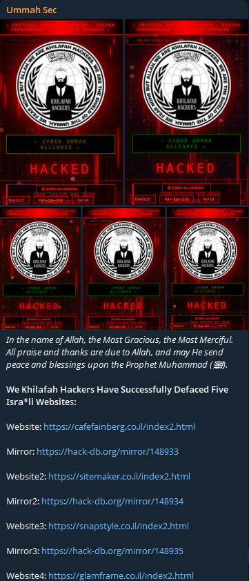 Ummah’s Security targets the website of bumpart.co.il