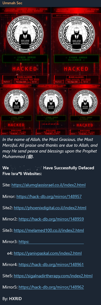 Ummah’s Security targets the website of melamed100.co.il