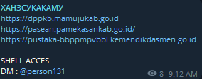 Alleged sale webshell access to BBPPMPV BBL