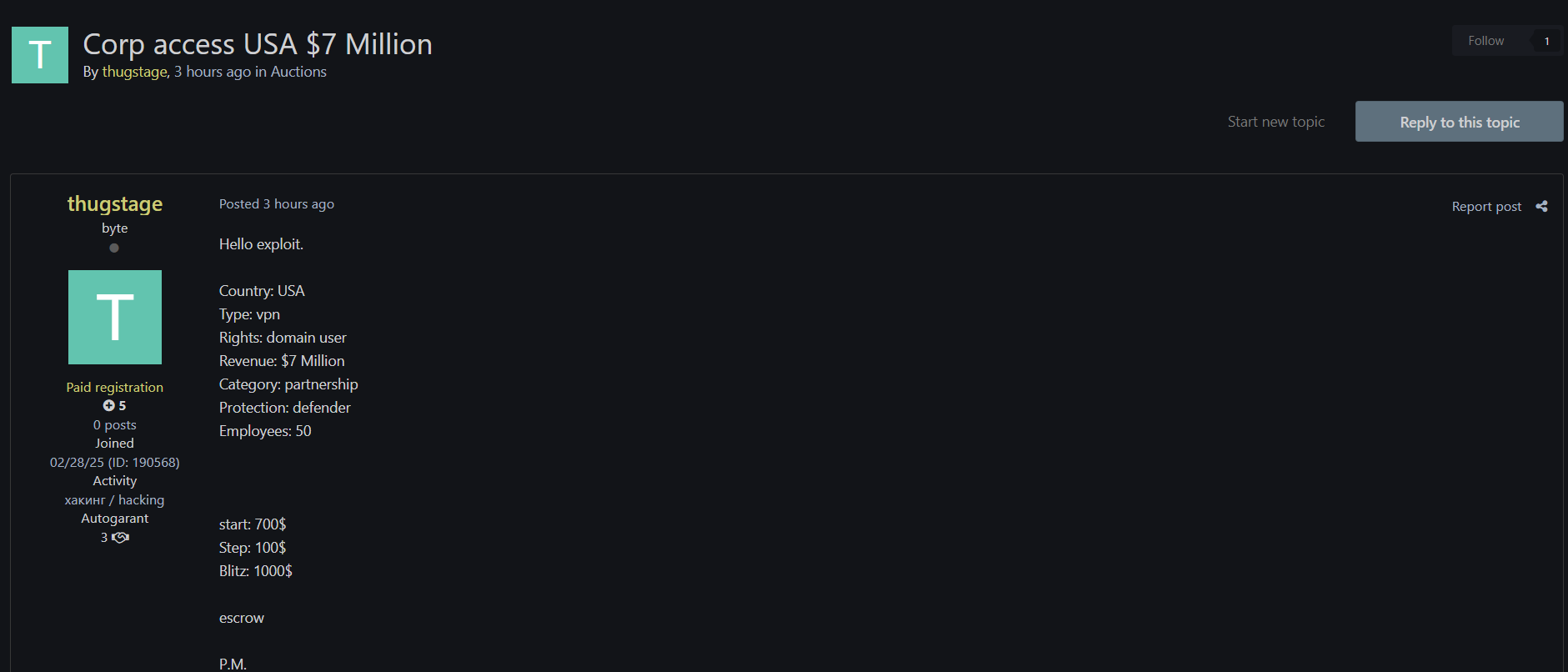 涉嫌向美国一个身份不明的组织出售未经授权的VPN访问权限
