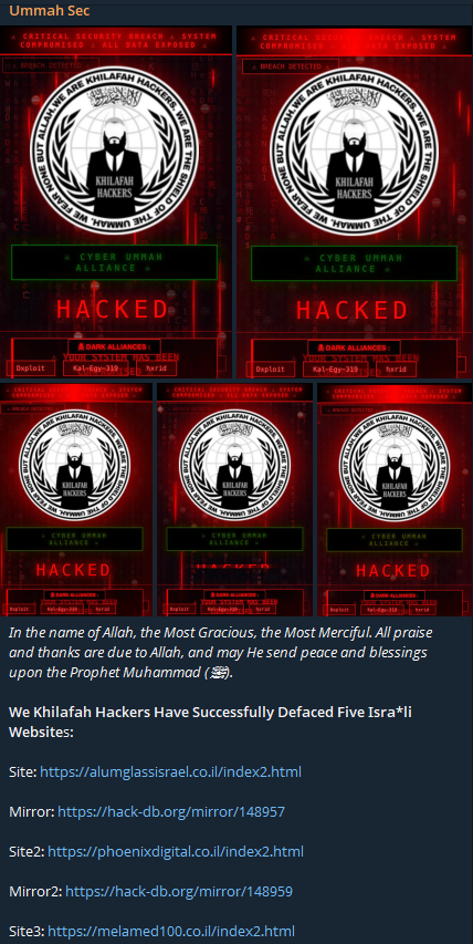 Ummah’s Security targets the website of Phoenix Digital