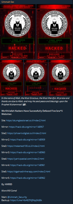 Ummah’s Security targets the website of Sigal Nadir Therapy