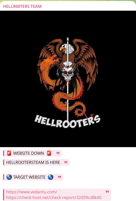 HellR00ters团队瞄准了ePathshala的网站