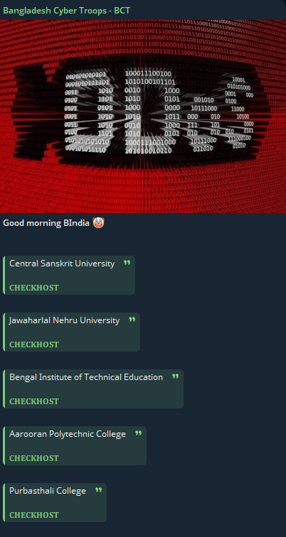 孟加拉Cyber部队-BCT瞄准Gayatri学位学院网站