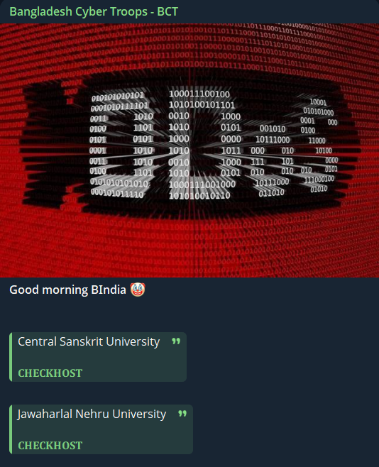孟加拉Cyber部队-BCT瞄准中央梵文大学网站