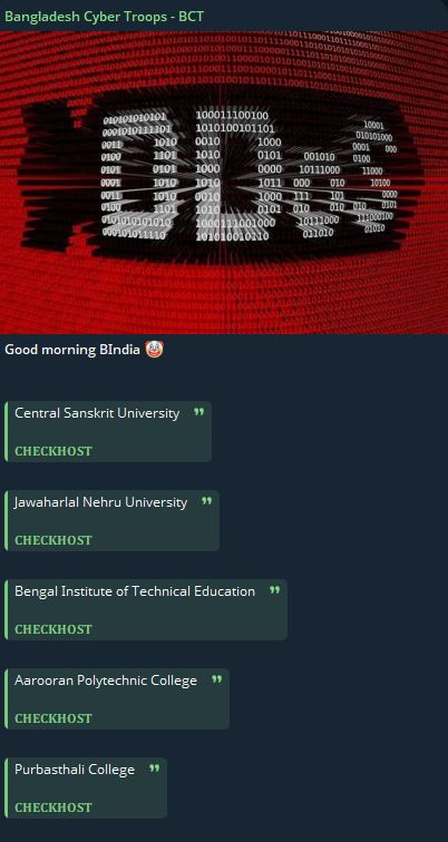 孟加拉Cyber部队-BCT瞄准阿鲁兰理工学院网站