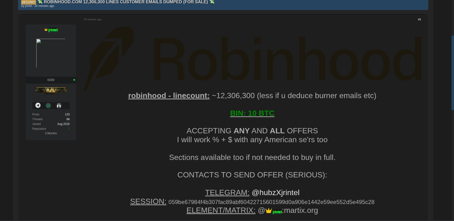 涉嫌数据外泄Robinhood市场