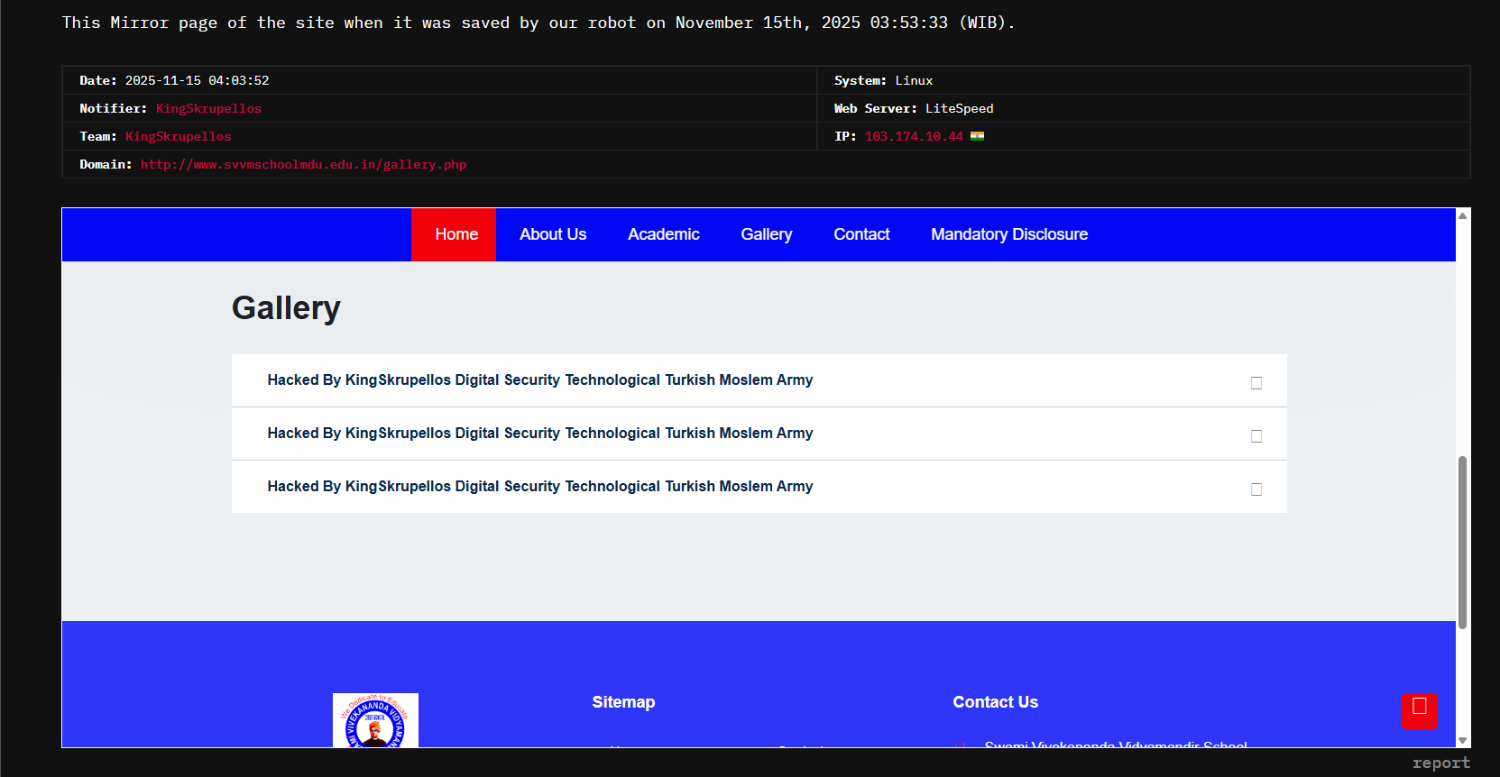 KingSkrupellos针对Swami Vivekananda Vidyamandir学校的网站