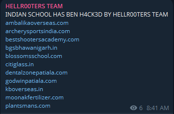HellR00ters团队瞄准射箭运动联合会网站