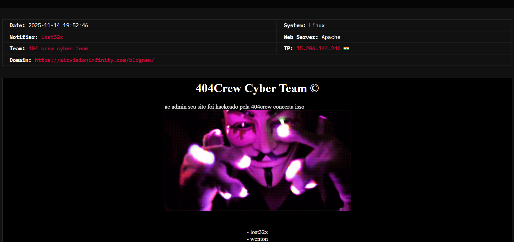 404机组人员cyber团队瞄准infinity AirVision网站