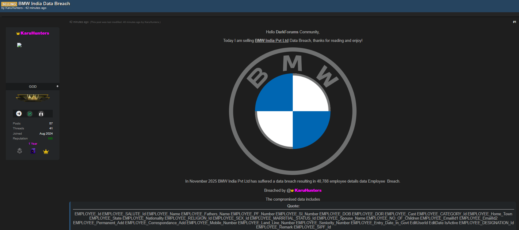 BMW India涉嫌数据外泄