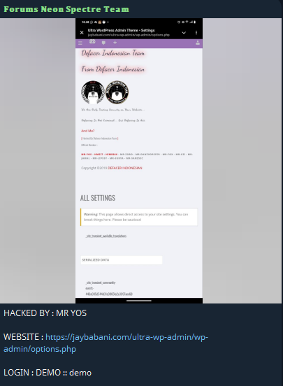 涉嫌泄露JBSofts的admin访问权限