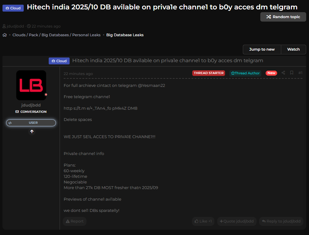 Hitech India涉嫌数据泄露