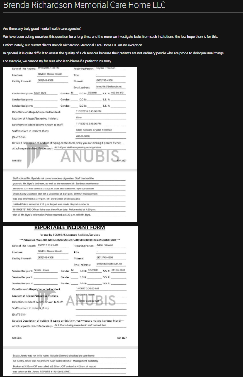 Brenda Richardson纪念护理之家有限责任公司成为Anubis勒索软件的受害者