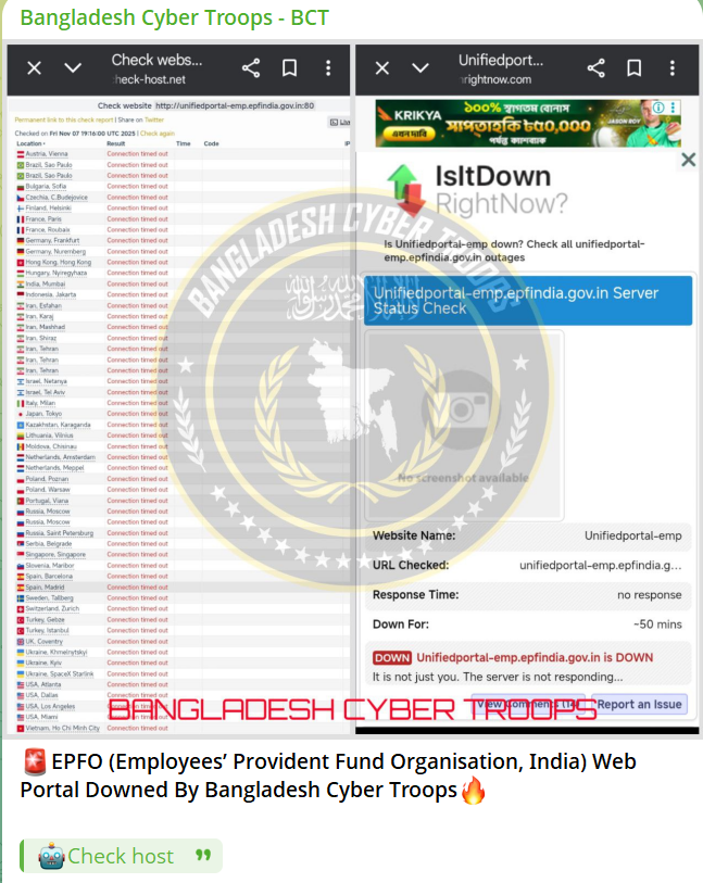 孟加拉Cyber部队-BCT瞄准雇员公积金组织网站