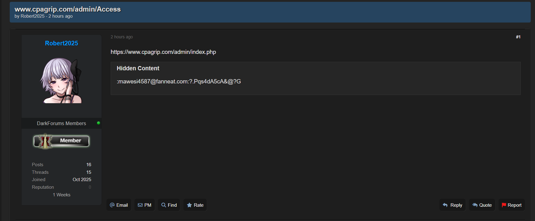 涉嫌泄露CPAGrip.com的admin凭证