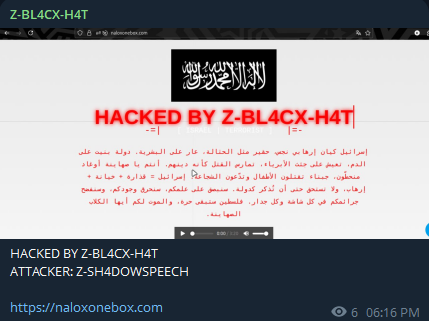 Z-BL4CX-H4T瞄准纳洛酮盒网站
