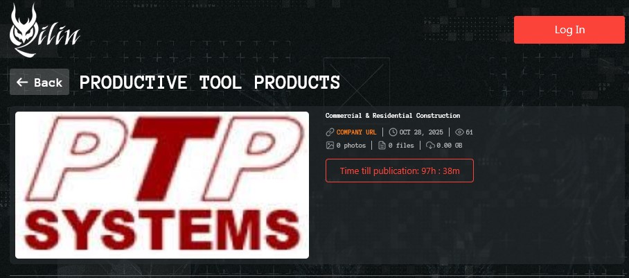 Productive Tool Products成为Qilin勒索软件的受害者