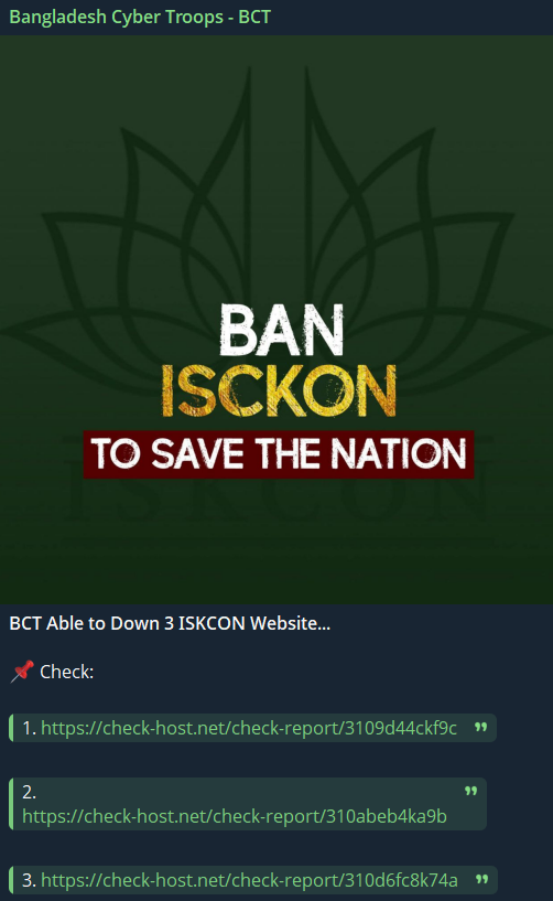 孟加拉Cyber部队-BCT瞄准ISKCON北美网站