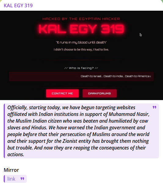 KAL EGY 319瞄准了Abiya陶瓷的网站