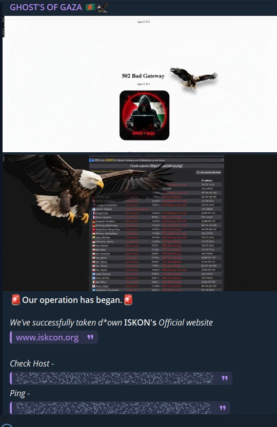 GHOST’S OF GAZA攻击奎师那知觉国际Society网站