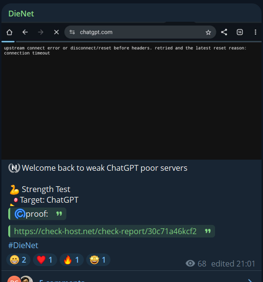 DieNet瞄准ChatGPT网站