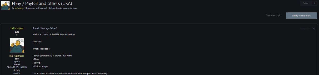 美国Paypal账户涉嫌泄露