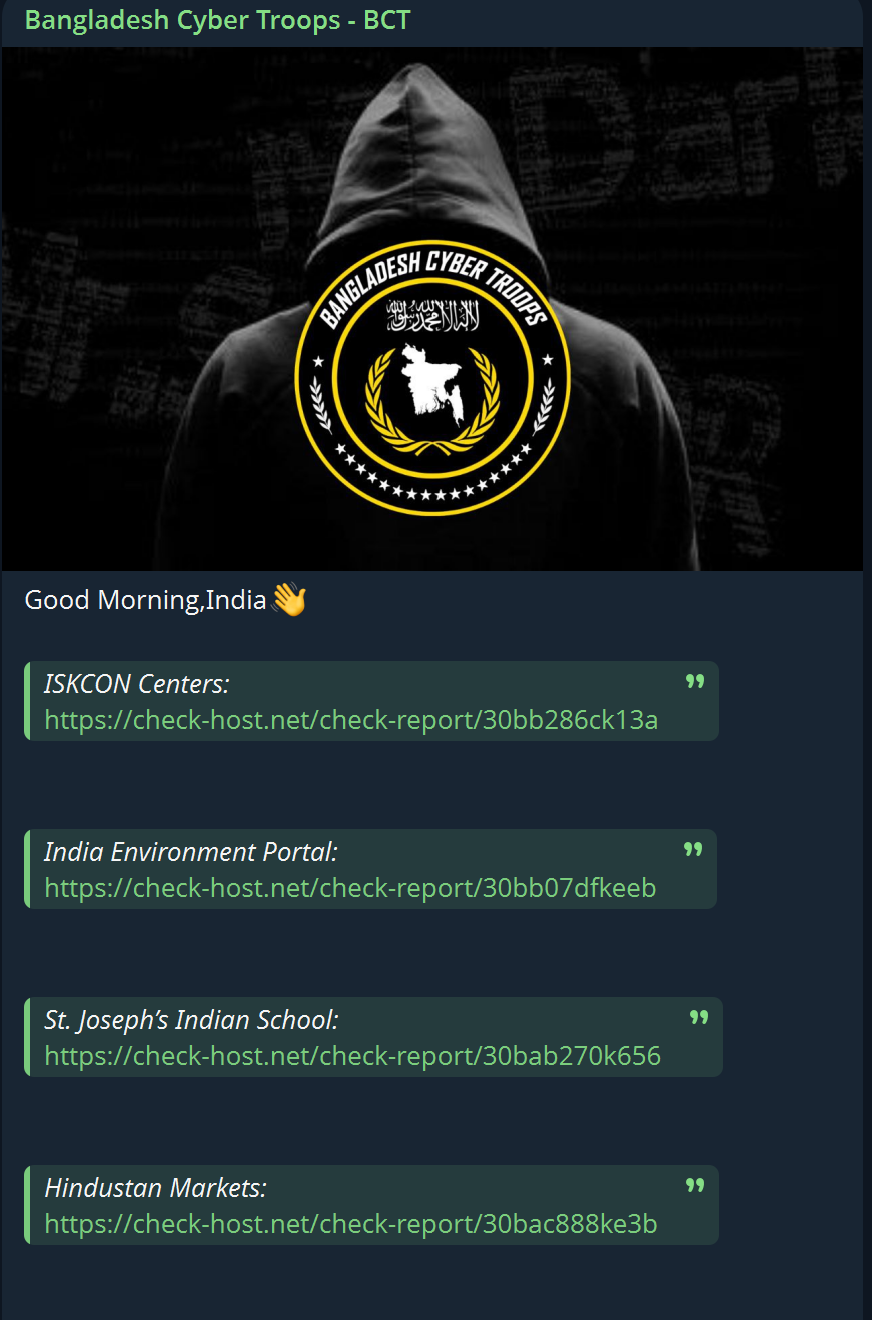 孟加拉Cyber部队-BCT瞄准Hindustan Markets网站