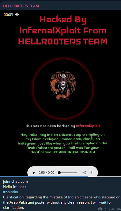 HellR00ters团队瞄准Joinchat网站