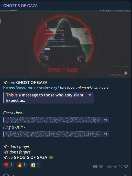 GHOST’S OF GAZA瞄准MusicBrainz网站